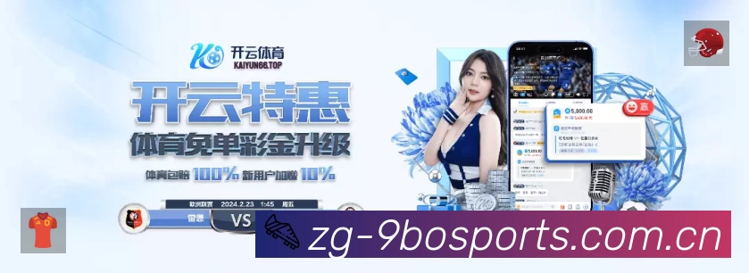 功能图2