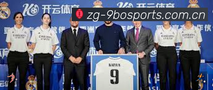 九博体育站内搜索增强